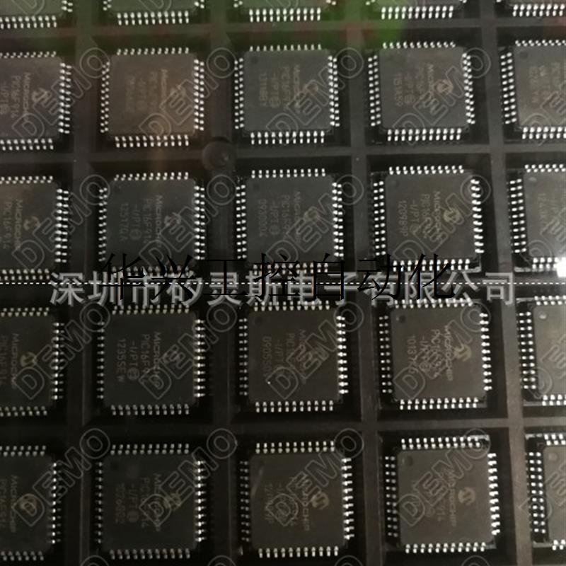 议价单晶片 PIC17C752-33I/PT Microchip MCU 8BIT 16KB 现货议价 居家日用 保暖围挡 原图主图