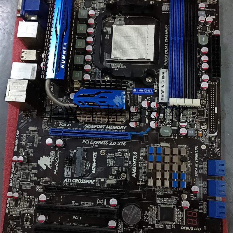 议价(议价)捷波悍马HA12-GT AM3CPU? DDR3内存全集成现货议价