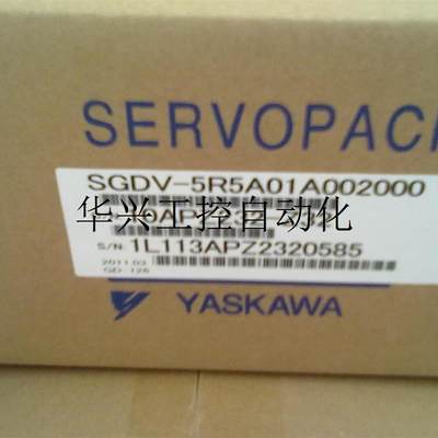 议价SGMAV-04ADA6C SGMAV-06ADA2C  全新 质保1年现货议价