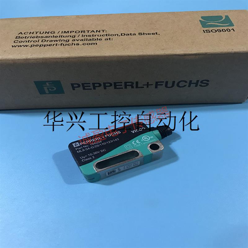 议价正品 P+F 光电开关ML9-54-G/25/110/123/143 现货议价