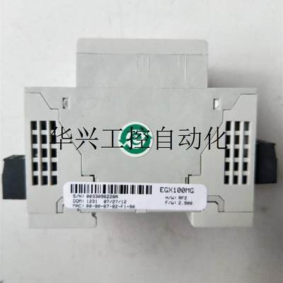 议价全新正品  EGX100MG 实物拍摄 现货议价