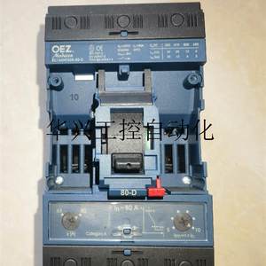 议价工业开关,OEZ BC160NT305-80-D,2个(议价)现货议价