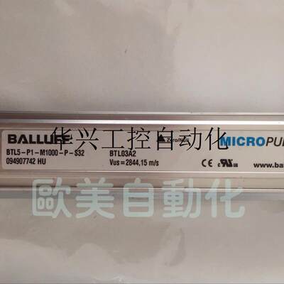 议价  BTL03A2 感测器 BTL5-P1-M1000-P-S3现货议价