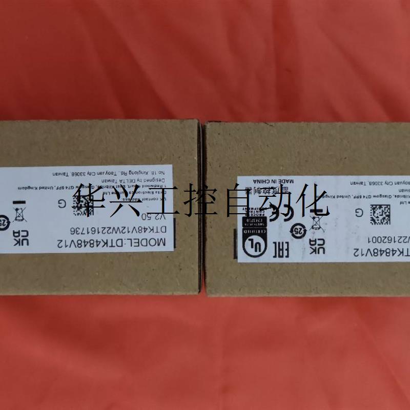 议价全新原装正品台达温控器,DTK4848V12,单价200元,现货议价