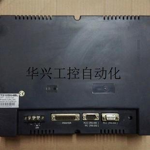 MT510SV4BL 议价现货议价 好 威纶触控屏幕 议价原装