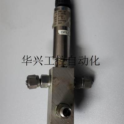 议价AIRCOM D9V-35 压力感测器 0-10V 议价现货议价