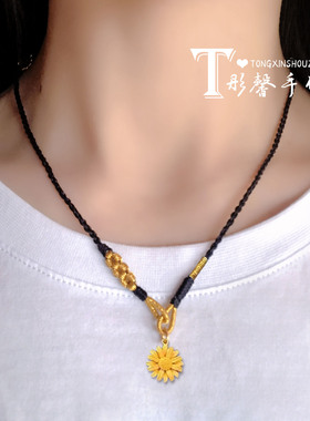 2022红书爆款雏菊桃花手工女编绳