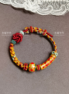 故宫锦绣繁花手绳曼陀罗结手工编织红绳可穿黄金路路通转运珠礼物