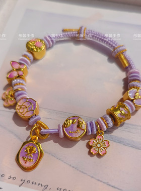 莫奈花园梦幻紫色手绳纯手工精编