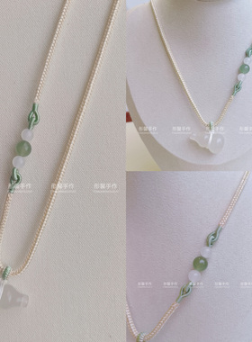 和田玉项链精工编绳穿玉石如意