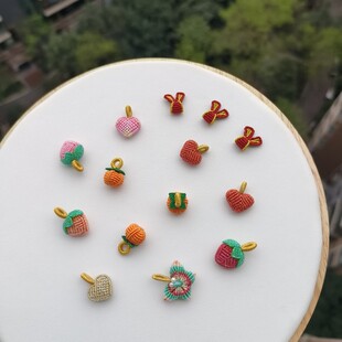 纯手工精编CS线小柿子花生草莓粽子蝴蝶爱心手绳挂件编织配件
