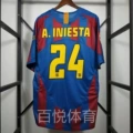 05-06 Barcelona Home Champions League Version No. 24 + Armband