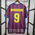 09-10 Barcelona Home Number 9 Eiibu + 2 Armbands