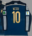 2014 Argentina Print No. 10 + 2 Armbands
