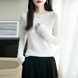 扬子纱100%精纺绵羊毛一字领长袖套头毛衣女宽松薄款波纹打底衫