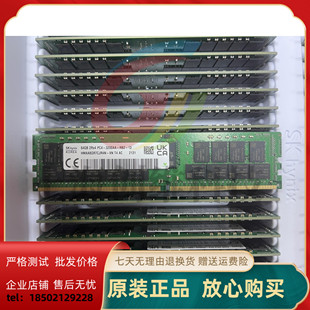 64G RDIMM R740 ECC 3200AA 2RX4 内存条 R940xa R940 R730 DELL