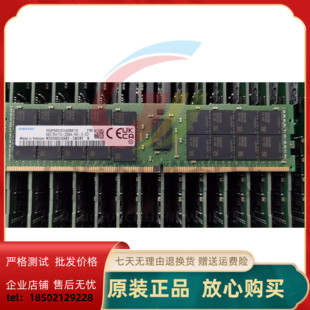64G DDR4 2RX4 3200 REG服务器内存 M393A8G40AB2 ECC CWE三星原装
