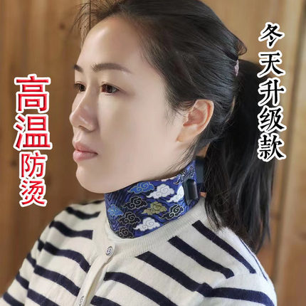 电热热敷咽喉包保暖围脖艾绒热敷颈部咽喉痒干咳艾灸喉咙保暖脖子