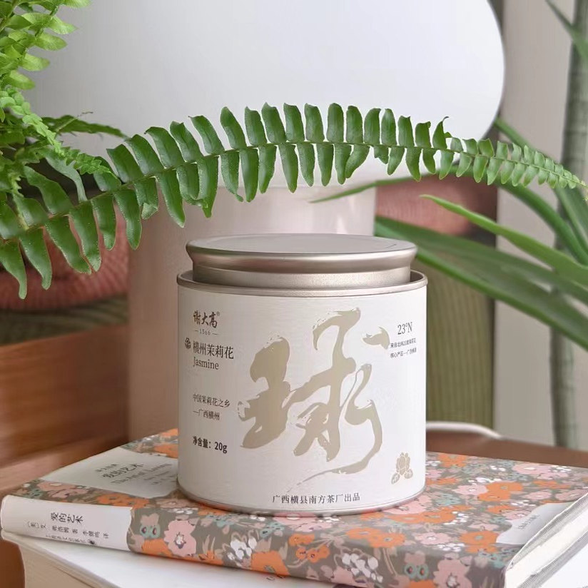 谢大高罐装茉莉花雪球横县特产花干花朵去梗新花苞泡茶20g/罐