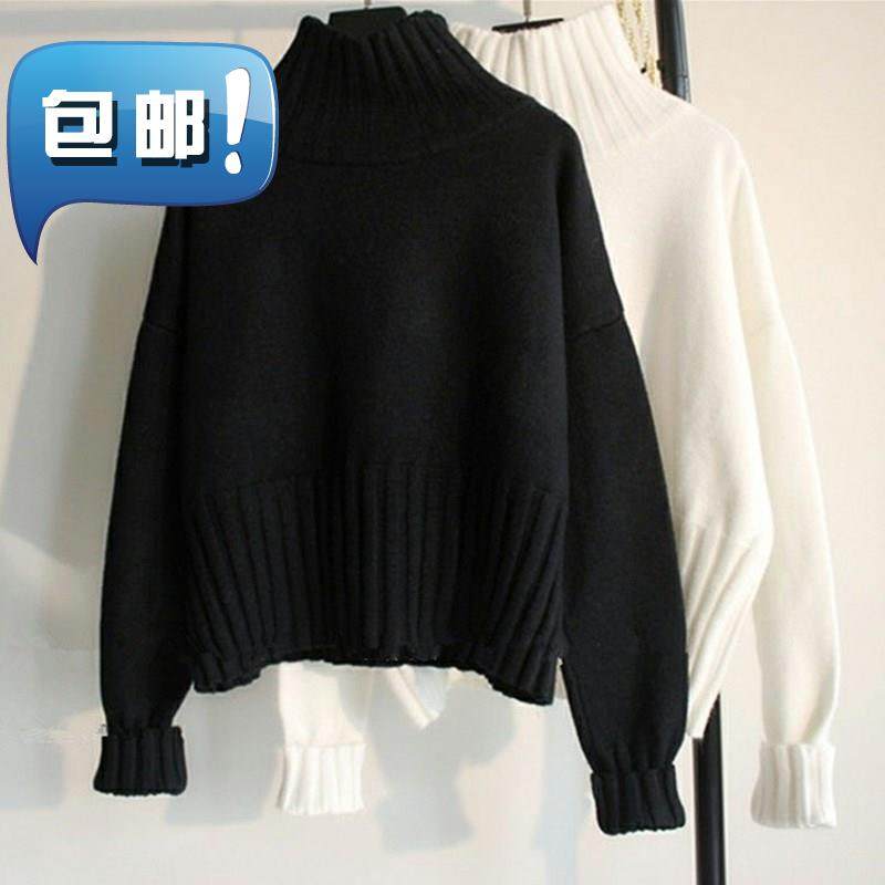 Easy Female models Early autumn student sweater Early autumn Internal lap Solid Autumn and winter Popular collocationin the Women's clothing/Boutique , Sweaters  category - from Buy2taobao.com to provide professional Taobao agent buy service