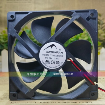 全新SNOWFAN YY12025H24B 24V 0.16A 12025 12CM 变频器 散热风扇