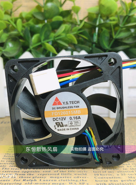 原装Y.S.TECH元山 FD126015MB 12V 0.16A 6015 6CM 机箱 散热风扇