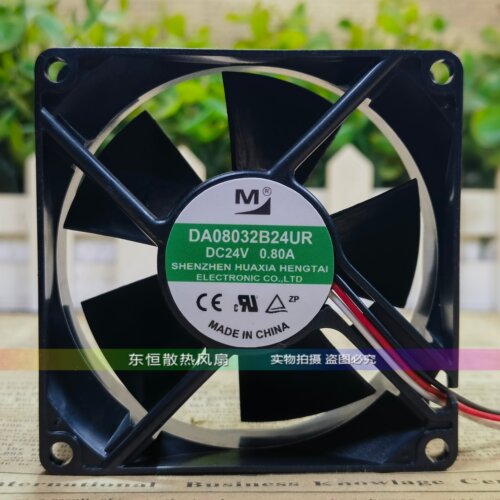 DZ/DA05010/06038/07015/07025/08025/08032B24UA/UR/MA/LA/HA/HR