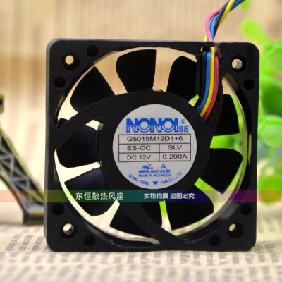 原装NONOISE G5015M12D1+6 12V 0.200A 5cm 5015汽车音响散热风扇