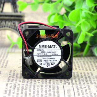 1608KL 静音风扇 风扇4CM 两线 B20 04W 0.08A 12V 4020 NMB 原装