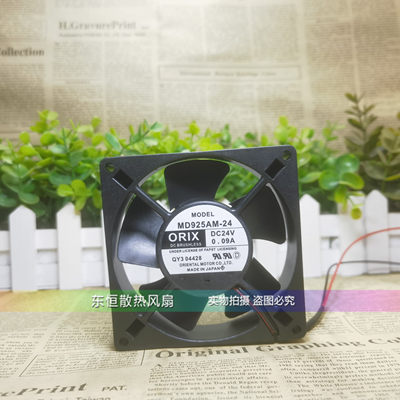 日本东方ORIX MD925A/AM-24/24L-F2 9025 24V 9cm 变频器散热风扇