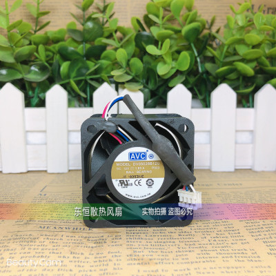 原装AVC 5cm 5028 12V 1.65A DV05028B12U 大风量 暴力 散热风扇