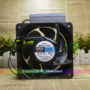 742散热风扇 DTA BTA TUL BUL DUL BTM F0309 东方ORIX MRS16