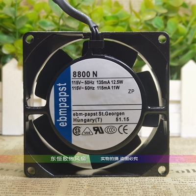 德国ebmpapst 8800N 115V 8038 8CM 全金属耐高温 机柜散热风扇