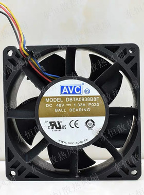 原装AVC DBTA0938B8F 9238 9cm 48V 1.33A 电源 服务器散热风扇