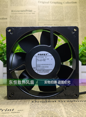 原装德国ebmpapst 13538 TYP 5118N 12 48V 10W 13.5cm 散热风扇