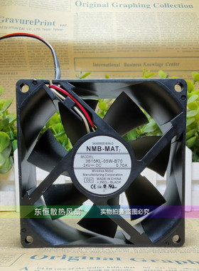 原装NMB 3615KL-05W-B70 24V 0.7A 9038 9cm ABB变频器 散热风扇