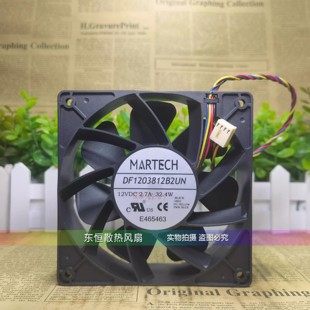DF1203812B2UN 12V 2.7A MARTECH 12CM 蚂蚁散热风扇 12038