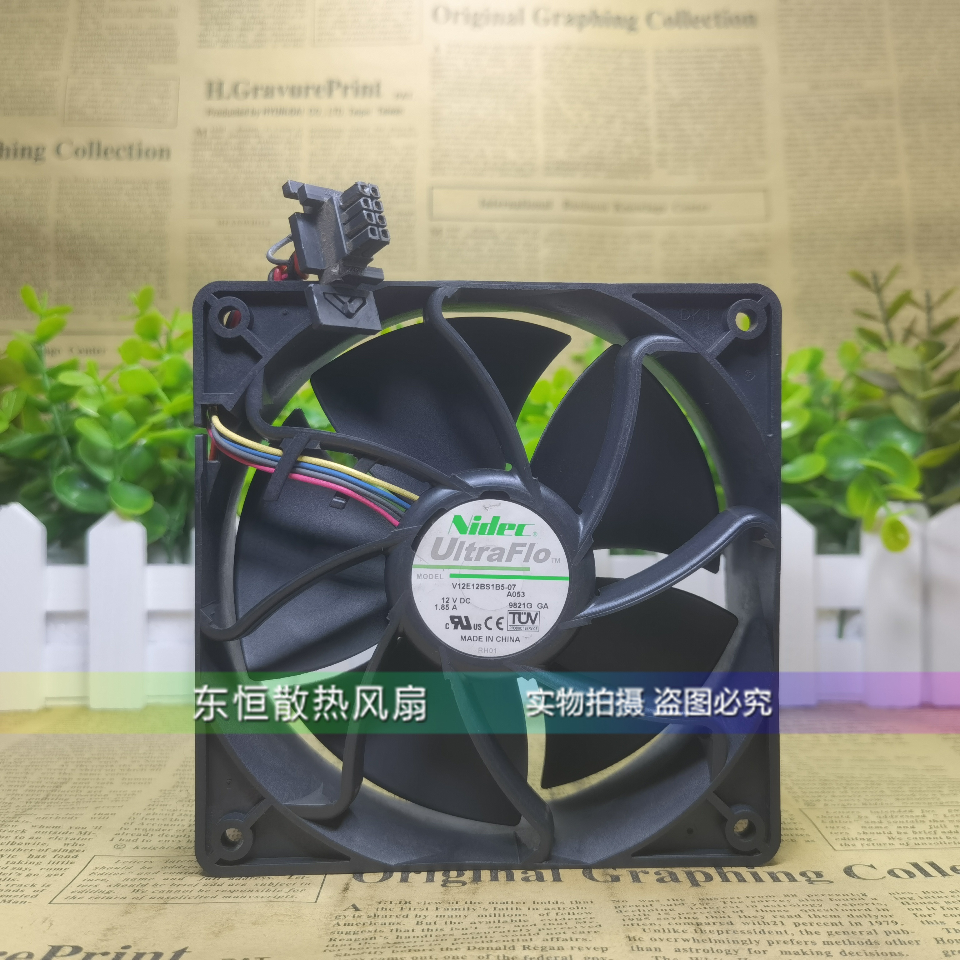 Nidec V12E12BS1B5-07 12038 12V 1.85A 12cm 蚂蚁S9S7 散热风扇