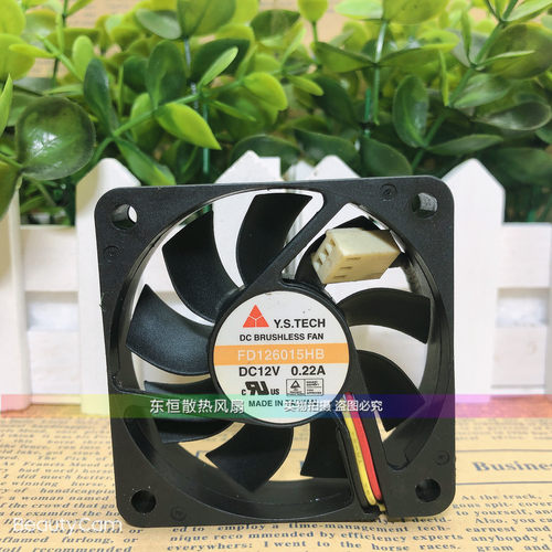 台湾元山Y.S.TECH  FD126015HB 6015 12V 0.22A 6cm 3线 散热风扇