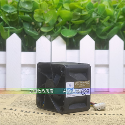 原装AVC 4028 12V 0.75A DBTB0428B2F 4CM 大风量 服务器散热风扇