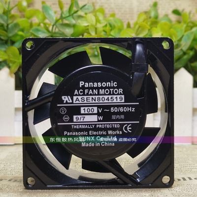 原装松下Panasonic ASEN804519 100V 9/7W 8038 8CM 机柜散热风扇
