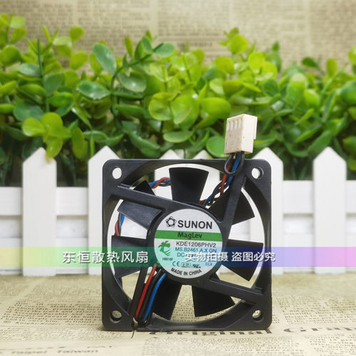 GM/KD/KDE1206PHB/PHS/PKB/PKV/PHV1/2/3/PHVX-A 散热风扇12V建准