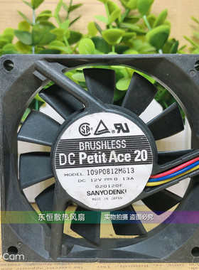 原装三洋 Sanyo 109P0812M613 8020 12V 0.13a 8cm 机箱 散热风扇