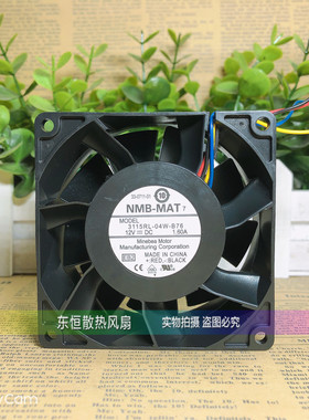美蓓亚/NMB 3115RL-04W-B76 8038 12v 1.60A 8CM 大风量 散热风扇