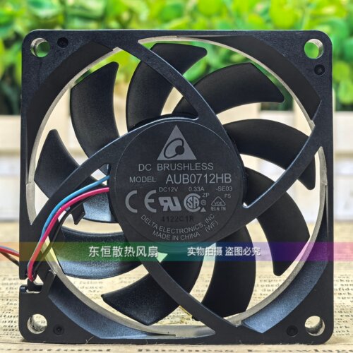 台达/Delta  AUB0712HB 7015 7CM 12V 0.33A 丽讯投影仪 散热风扇