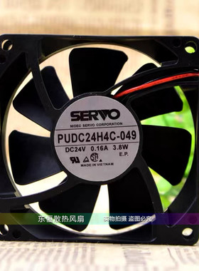 全新原装伺服SERVO PUDC24H4C-049 24V0.16A 3.8W 8025变频器风扇