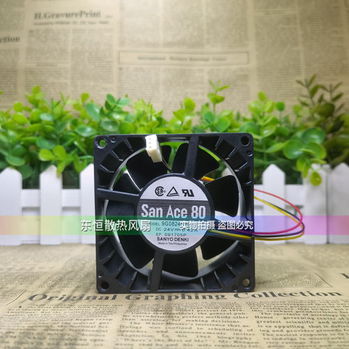 原装三洋 8cm 8038 9G0824H1D01 24V 0.42A 工控机变频器散热风扇