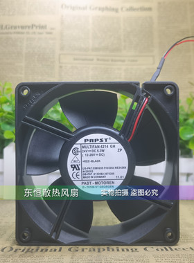 原装德国PAPST 4214GH 5.3W 24V 12038 12CM 依必安派特 散热风扇