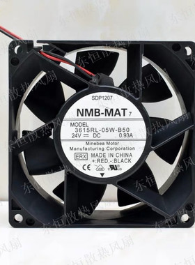 原装NMB 9238 24V 3615RL-05W-B50 0.93A 9CM 变频器暴力散热风扇