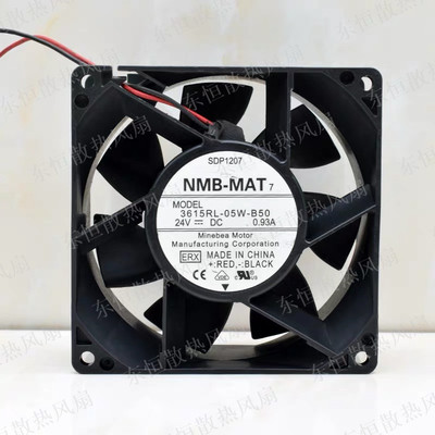 原装NMB 9238 24V 3615RL-05W-B50 0.93A 9CM 变频器暴力散热风扇